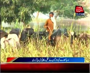 Multan: Flood forces people to migrate to safer places