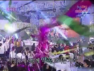 [100228]IBII.E145.Cut.Raw