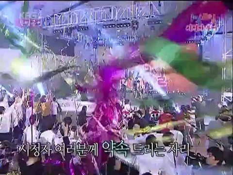 [100228]IBII.E145.Cut.Raw