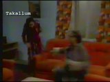 Old PTV Darama' funny clip Jaidi-Thana