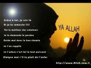 NÉCROLOGIE : Nos condoléances attristées à la famille Assileck Halata leurs proches et amis