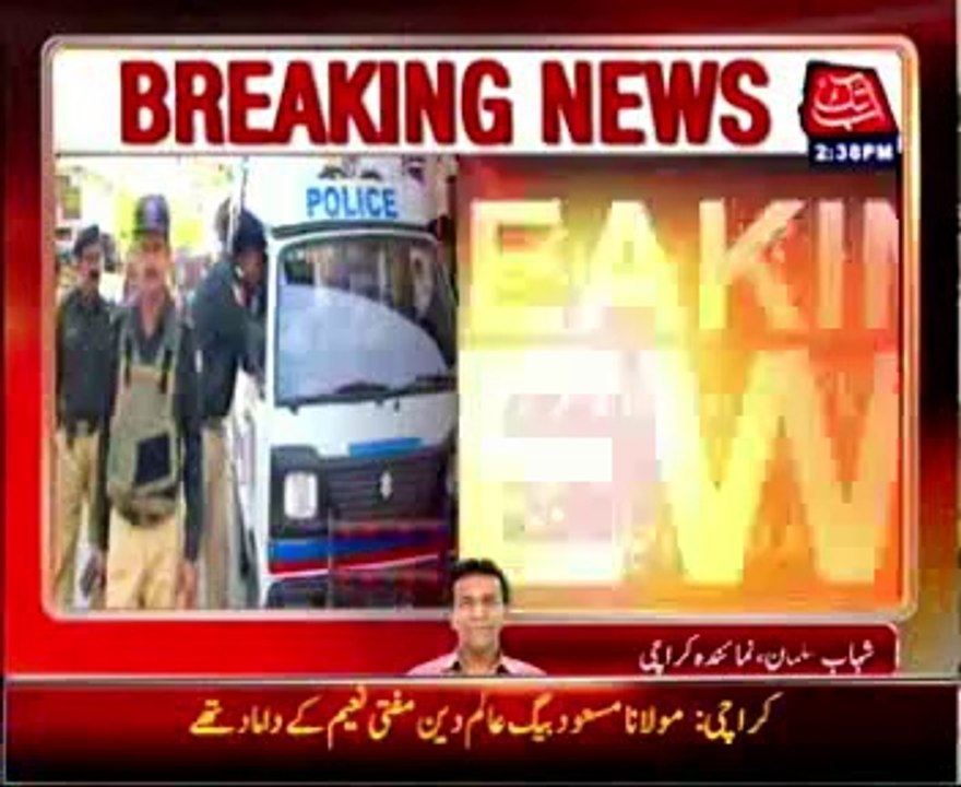 Religious cleric shot dead in Karachi