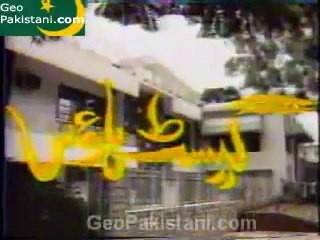 Comedy Very Funny Ptv Drama Guest House...Ranbo Jan Rambo {{HQ}}(Risingformuli) Part 94- (24)