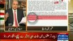 Ex Aditional Chief Secretary Confirms Allegations Made By Imran Khan