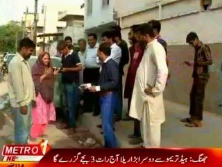 MQM public representative hold meeting for Rain Emergency in Karachi