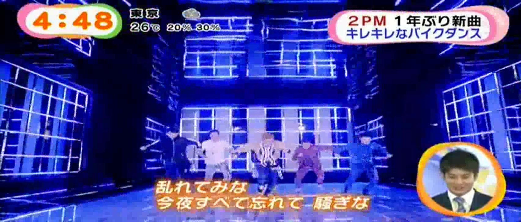 【貓吧中字】140910 mezamashi-TV《2PMcut》