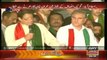 Imran Khan Speech 9 Sep - Azadi March