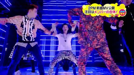 【貓吧中字】140910 Oha!4 《2PMcut》