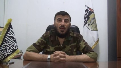 تعزية القائد العسكري للجبهة الإسلامية باستشهاد قادة أحرار الشام