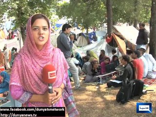 Dunya News - PAT arranges computer education for adult protesters at D-Chowk, Islamabad