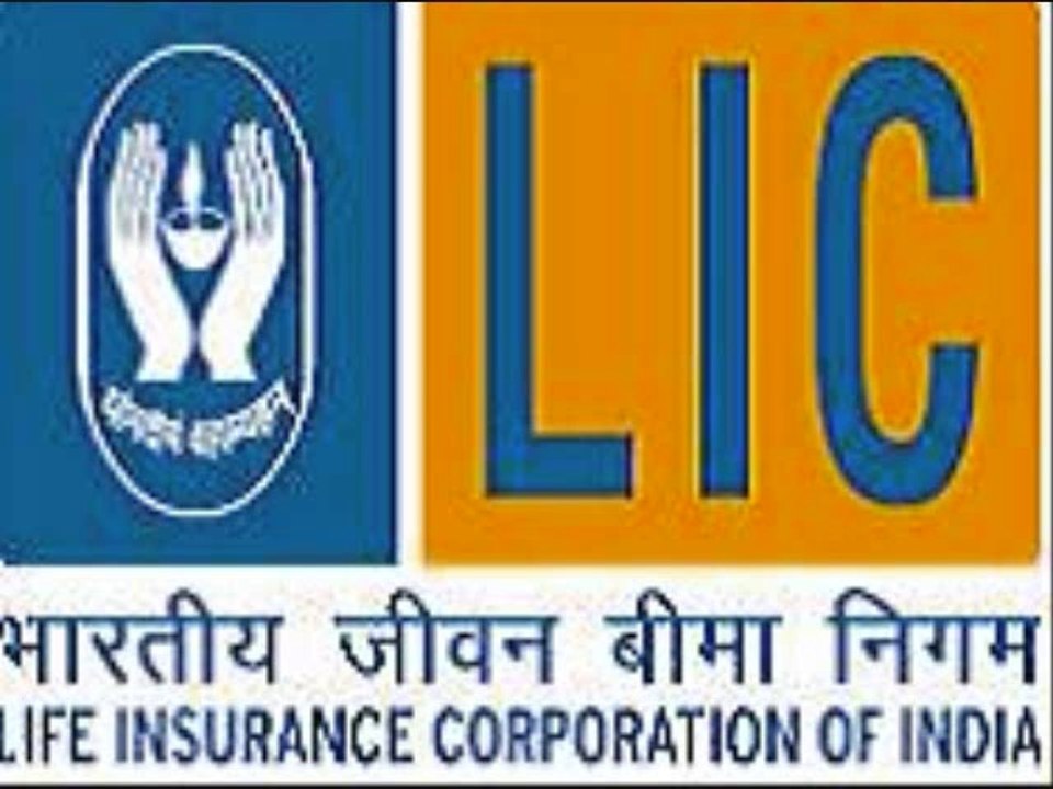 LIC's Delhi New Group Superannuation Cash Accumulation Plan Details Benefits Bonus Calculator Review Example