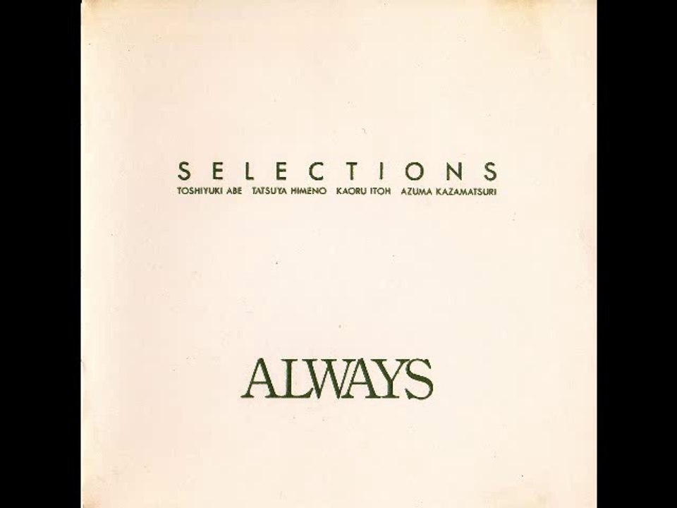 I'll be back : ALWAYS