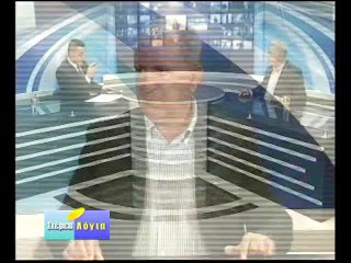 Στέρεα Λόγια 9-9-2014, Κουτσούμπας Ανδρέας