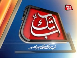 Abb Takk - Teaser NBC 10-09-14