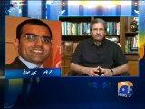 PTI Tax Thieves-Geo Reports-10 Sep 2014