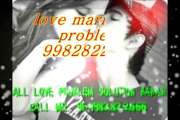 Kaala Jaadu Ke Expert +91-9982822666