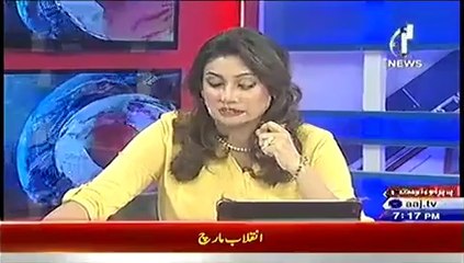 Pakistan at 7 – 10th September 2014