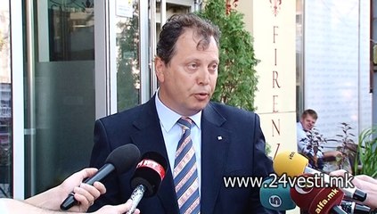 PAZAR NA STRUJA 10 09