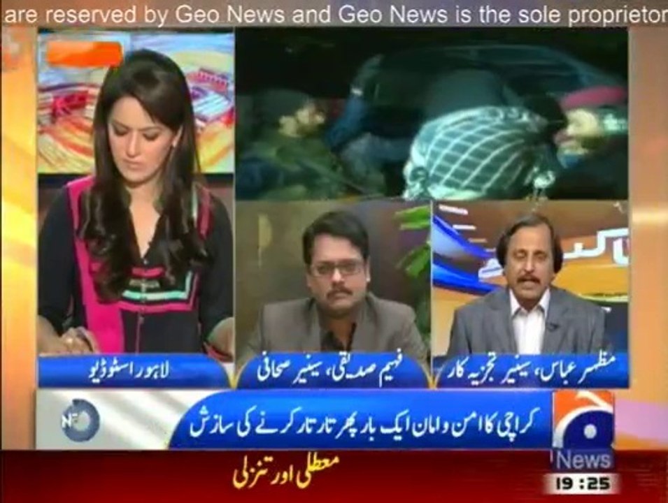 News Room - 10th September 2014