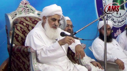 Islahi Beyan Molana Abdul Hafeez Makki, Khanqah Ashrafia Akhtaria Sargodha