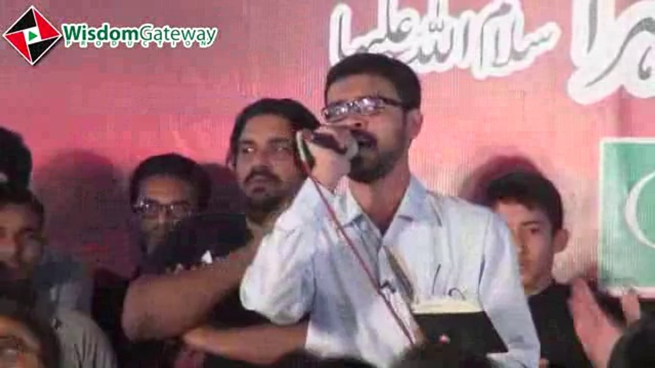 Haai e zahra-sa-haay zahra-sa_noha  atir haidar