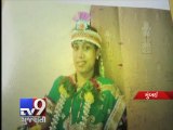 Mumbai : Pregnant woman dies, relatives cry medical negligence - Tv9 Gujarati