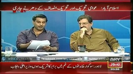 Special Transmission 09 September 2014 Azadi March – Inqlab March With Kashif Abbasi