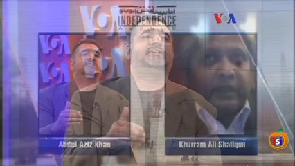 Independence Avenue on VOA News – 10th September 2014