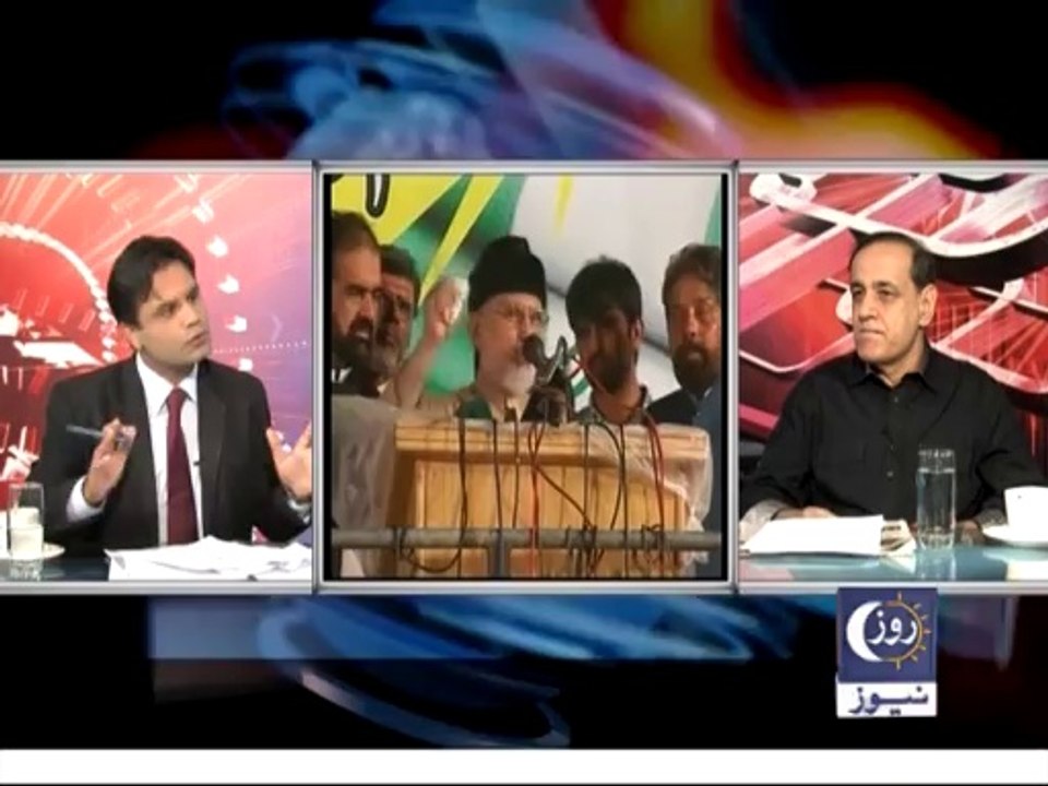 Sachi Batt – 9th September 2014