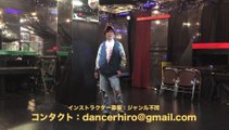 新宿J28スタジオ・インストラクター募集（神ひろしご案内）ライブ好きな人