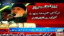 Ary news islamabad pta chief Tahirul Qadri ka jawab or shoraka say khitab [10-9-2014] (2)