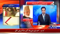 Live With Talat – 10th September 2014