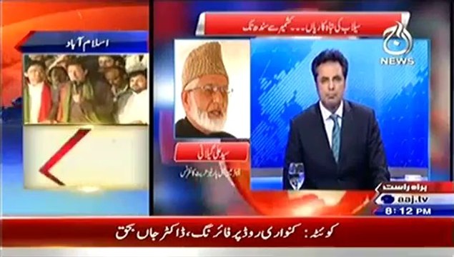 Live With Talat – 10th September 2014