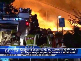 TV SPEKTRA VESTI 10.09