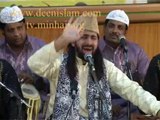 Naat Sarkar (SAW) ki parta hoon by Naveed Chishti