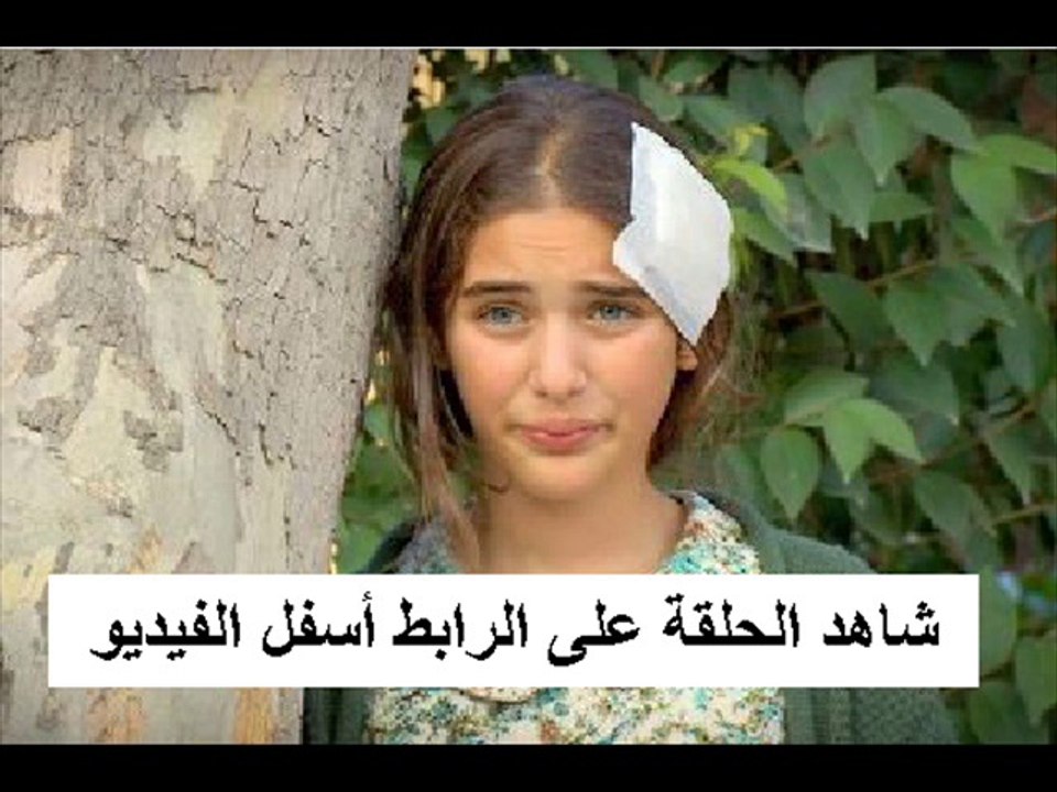 الحلقة   6 زهرة القصر الجزء 3 -  زهرة القصر الج...