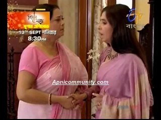 Katha Dilam(etv bangla)-10th sept-2014_chunk_2