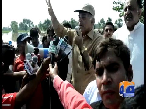 CM Shahbaz visits flood-hit areas of Laliyan, Phaliya-Geo Reports-10 Sep 2014