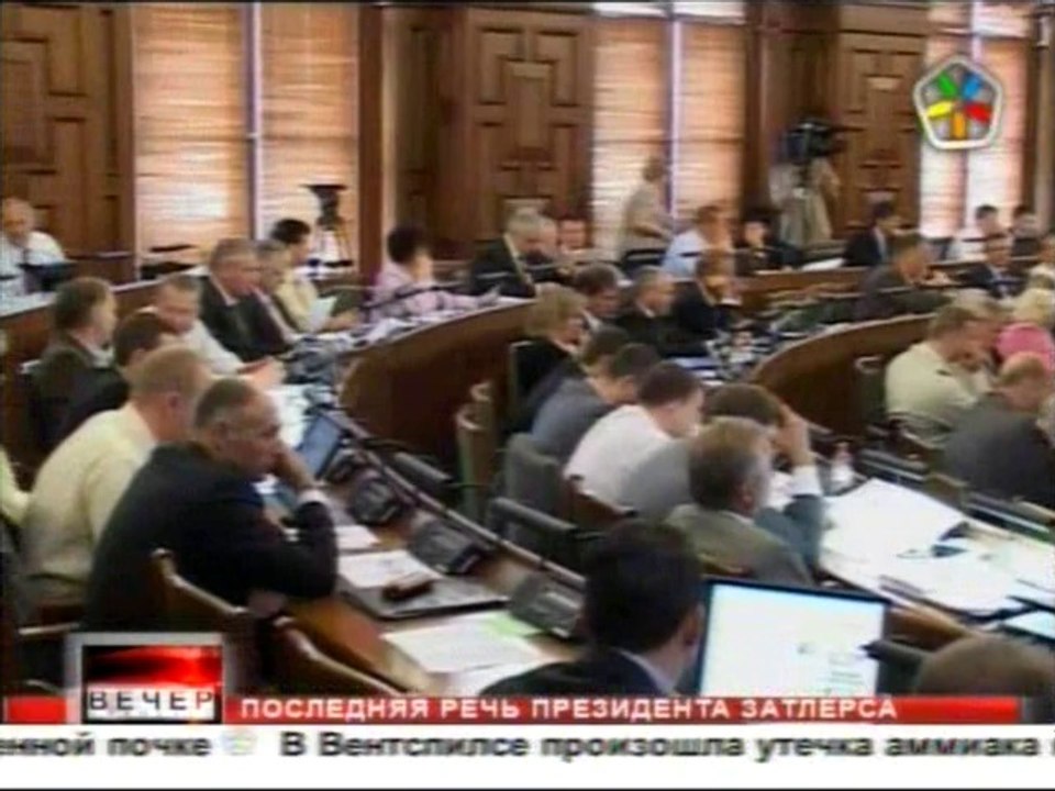 речь Затлерса 16-06-2011