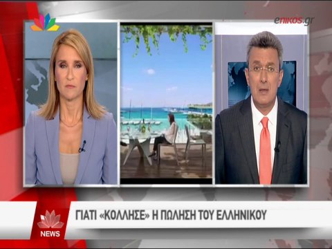 ΒΙΝΤΕΟ-Το σχόλιο του Νίκου Χατζηνικολάου για το «πάγωμα» της