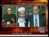 Inside Story of PM Nawaz Sharifs Resignation - Dr. Shahid Masood