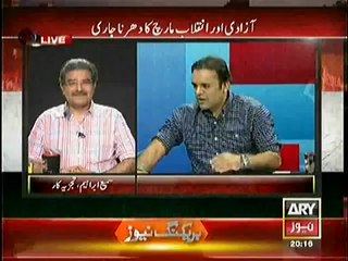 Pakistani Kashif Abbasi Challenges Mushtaq Minhas in a Live Show