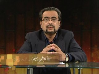 Ghayr Muslimon kay Bartanon mayn Khana khana (Chand Ghalat Fehmiyan)