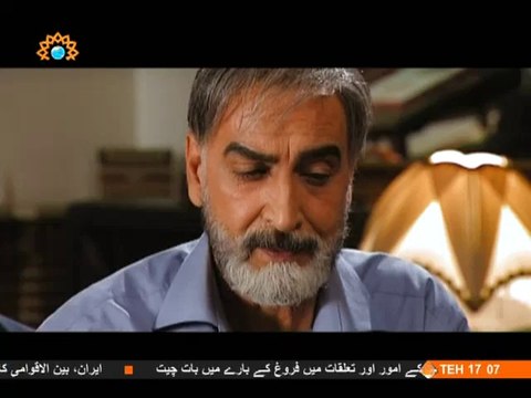 Episode 10 | Irani Dramas in Urdu | Building No. 85 | بلڈنگ نمبر 85 | SaharTV Urdu