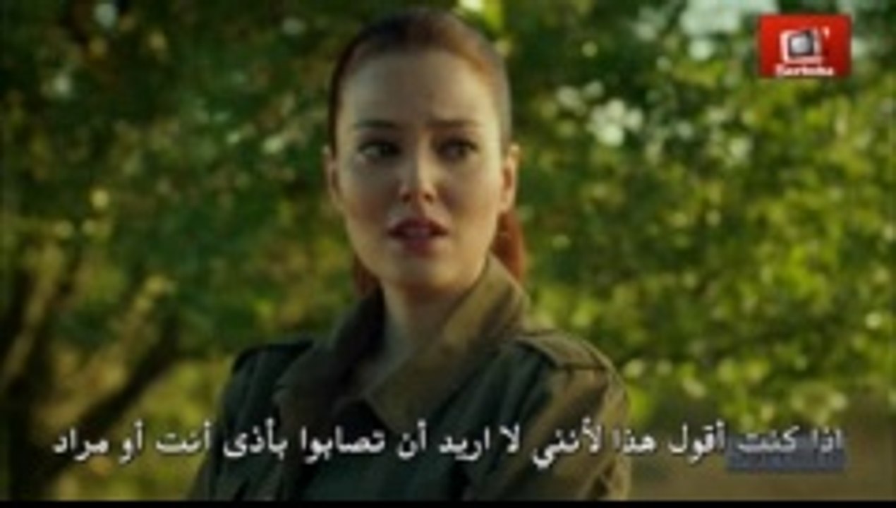 التفاحة الحمراء الحلقة 16 (1)