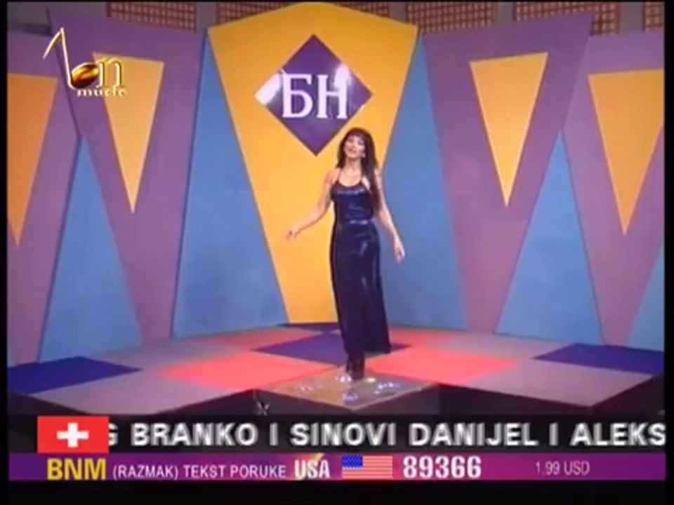 Goca Bozinovska - Ili idi ili ja cu