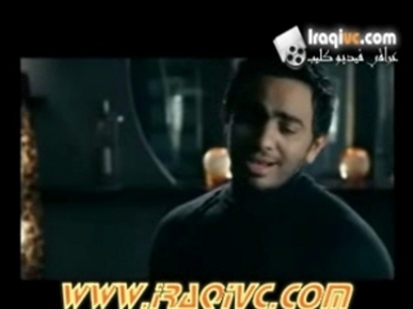 Tamer hosny baesh