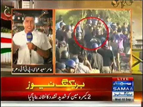 September May March Special Transmission 11 to 12 PM - 10th September 2014