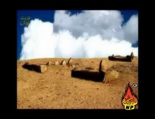 MIR HASSAN MIR NOHAY 2009 (KOI GHAIBAT MAI)_mp4