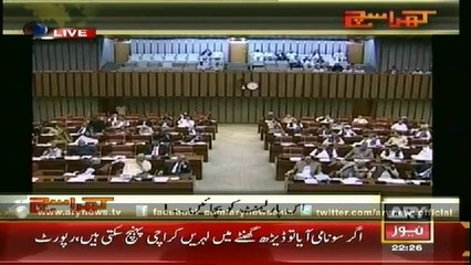 Faisal Raza Abidi last speech in senate